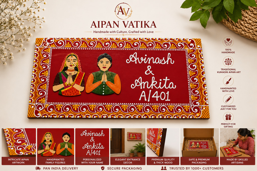 Handmade Aipan Name Plate | Personalized Kumaoni Door Name Board | Aipan Vatika