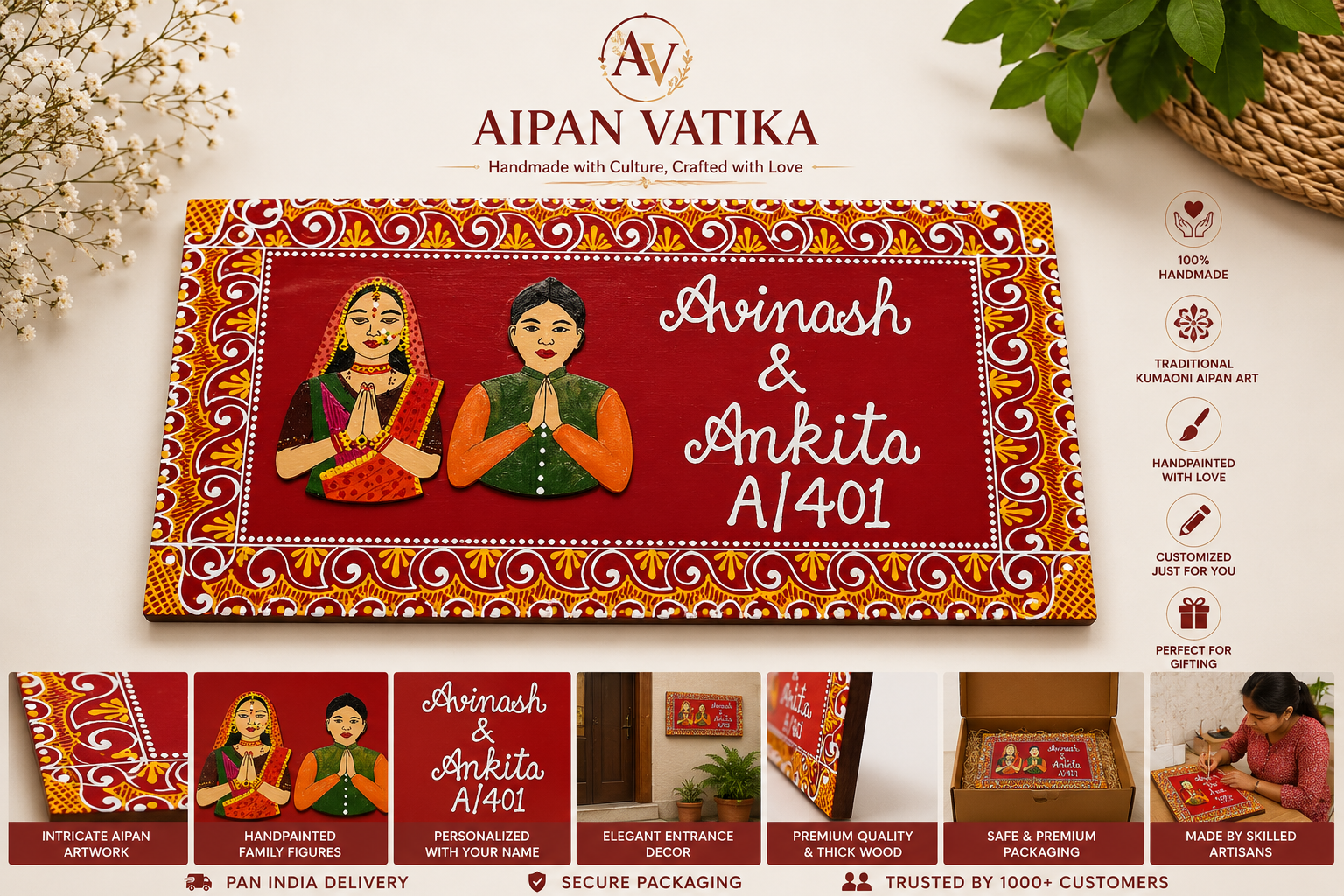 Handmade Aipan Name Plate | Personalized Kumaoni Door Name Board | Aipan Vatika
